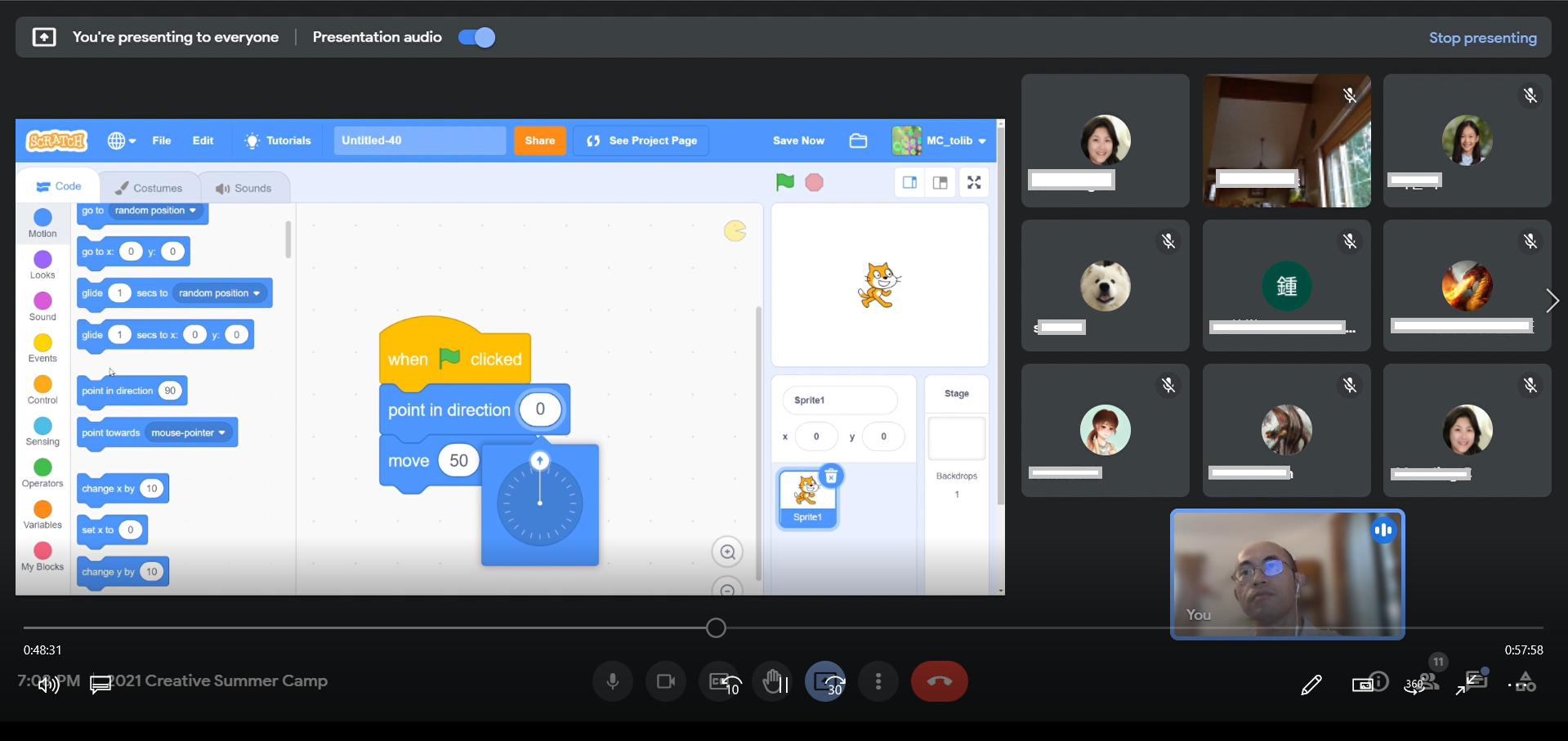 程式設計教學。