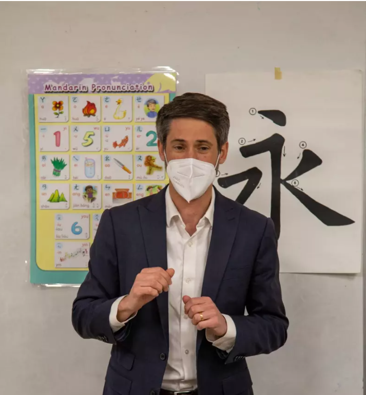 聖荷西市議員Matt Mahan致詞