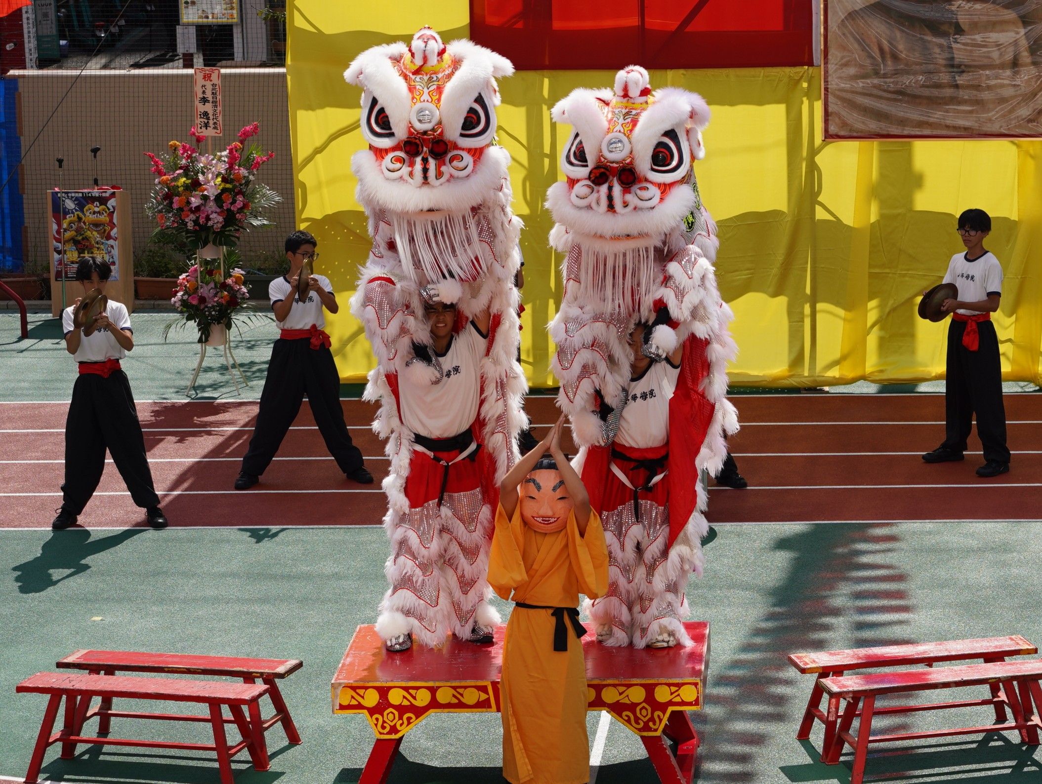 中高部男子舞獅