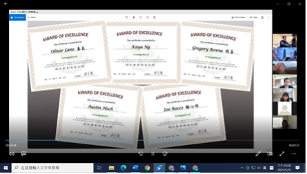 活動頒發成績優良學生獎狀。