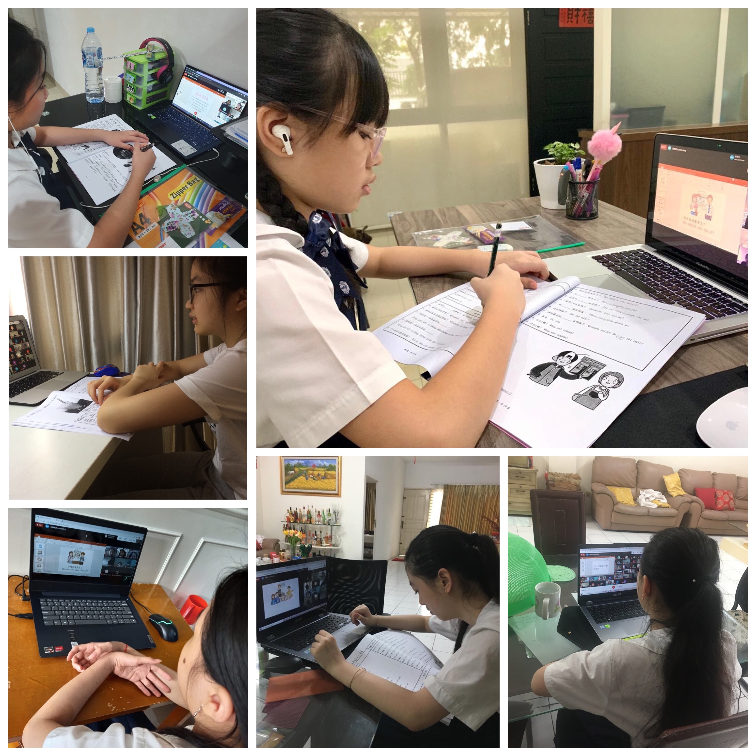 學生線上教學情形。