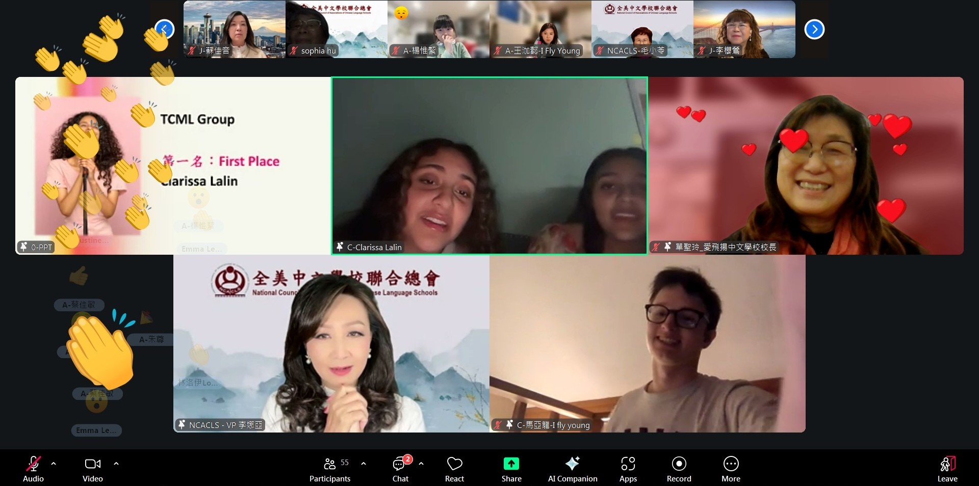 愛飛揚中文學校閃耀全美歌唱大賽，勇奪多項大獎！