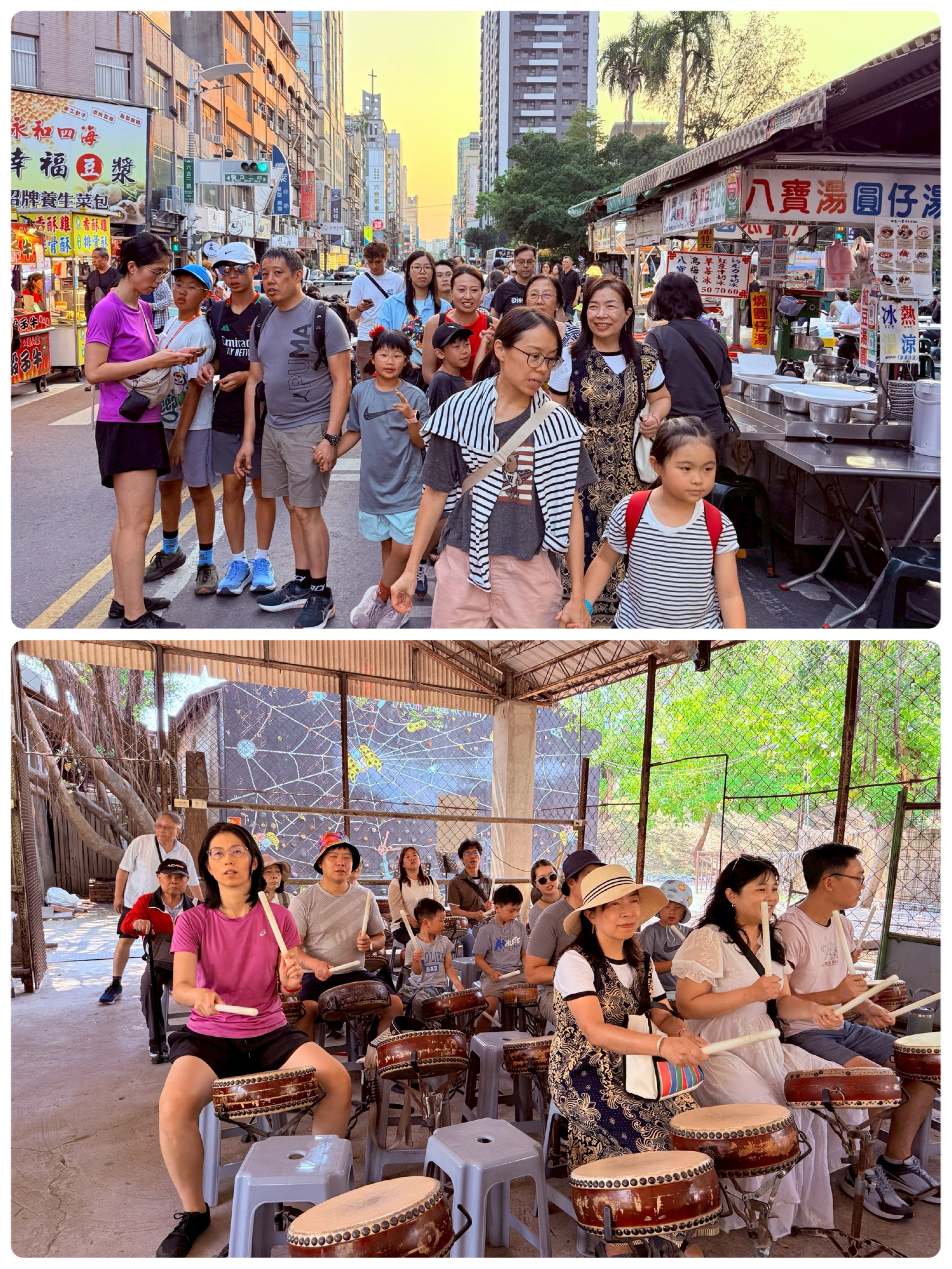 （上）前進六合夜市（下）十鼓文創體驗（曾副校長：前排戴帽者）