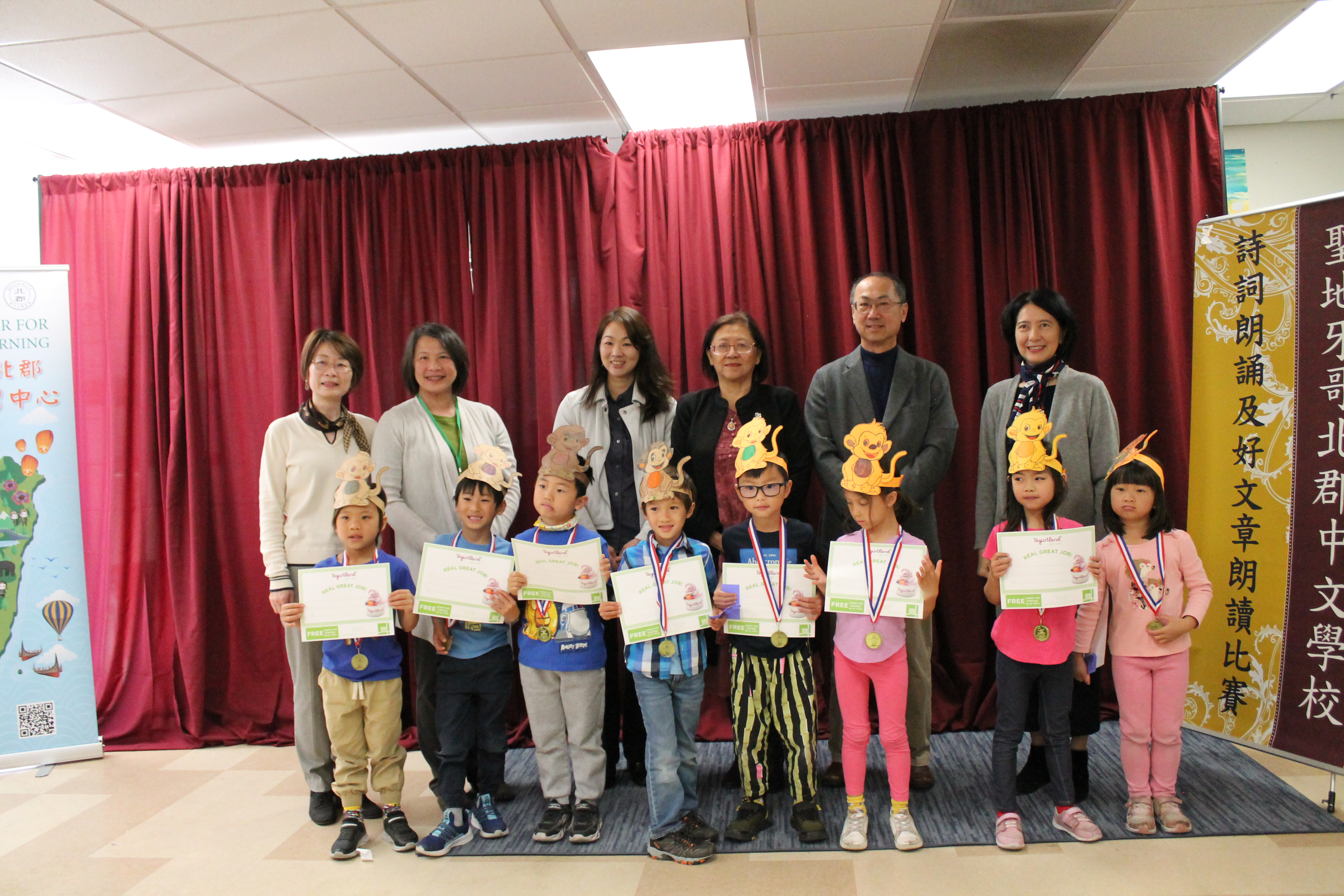 最佳活力獎 ~ 首甲