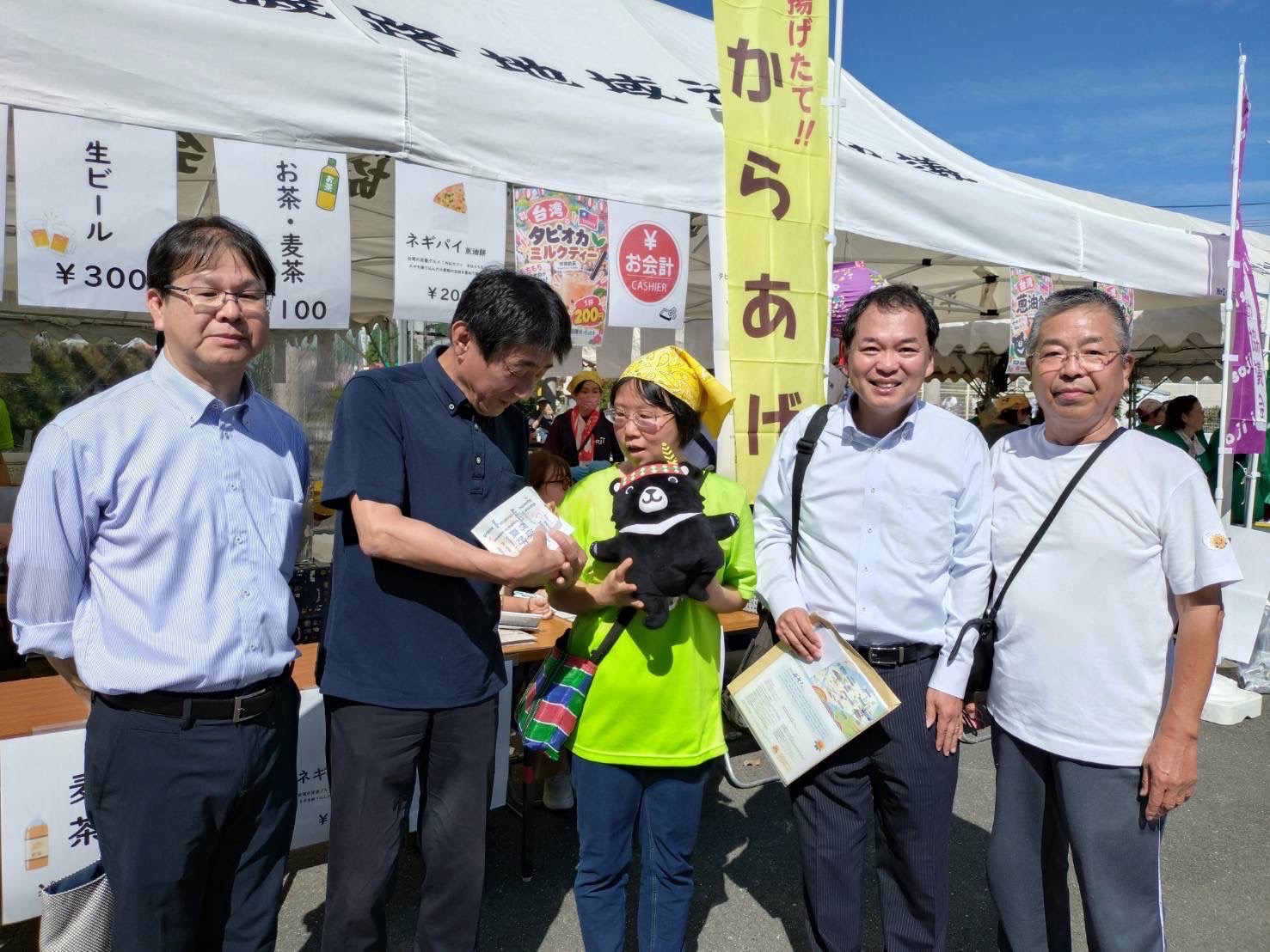 大阪市副市長西山忠邦、市民局局長加藤憲治及港區區長間嶋淳等人到場關心，肯定在地合作與多元文化交流。