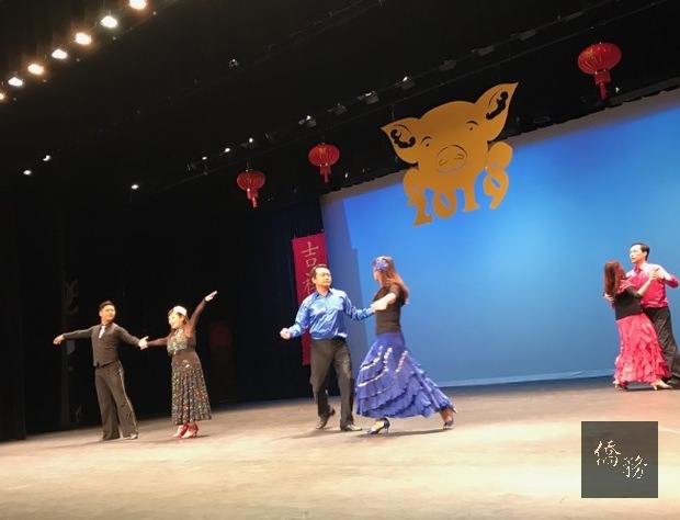 北卡洛麗中文學校 春節聯歡會2