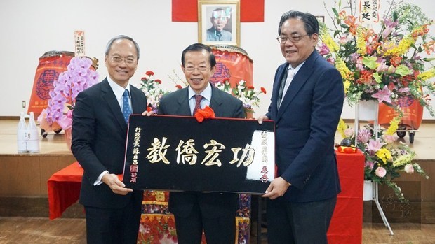 橫濱中華學院新校舍動土　預計明年底完工1