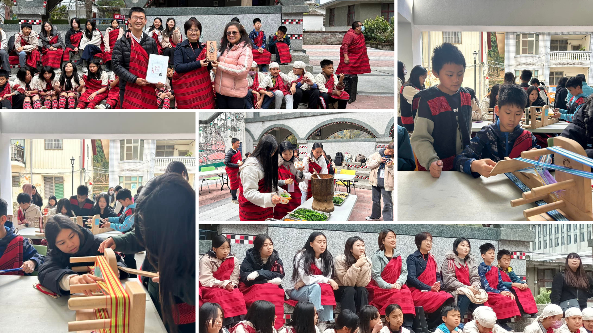 與南投縣仁愛鄉都達國小交流花絮