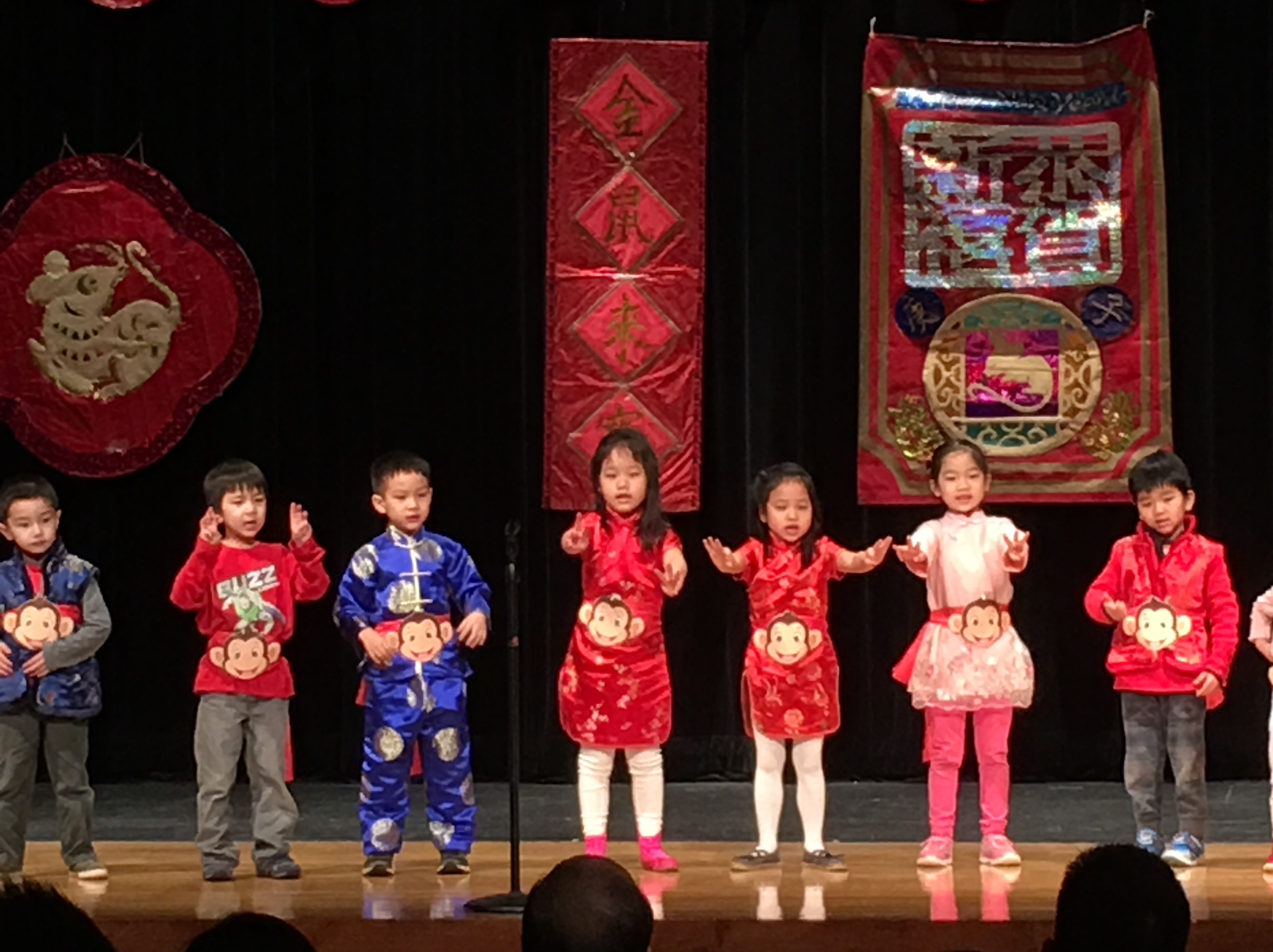 費城明德中文學校 春節聯歡會1