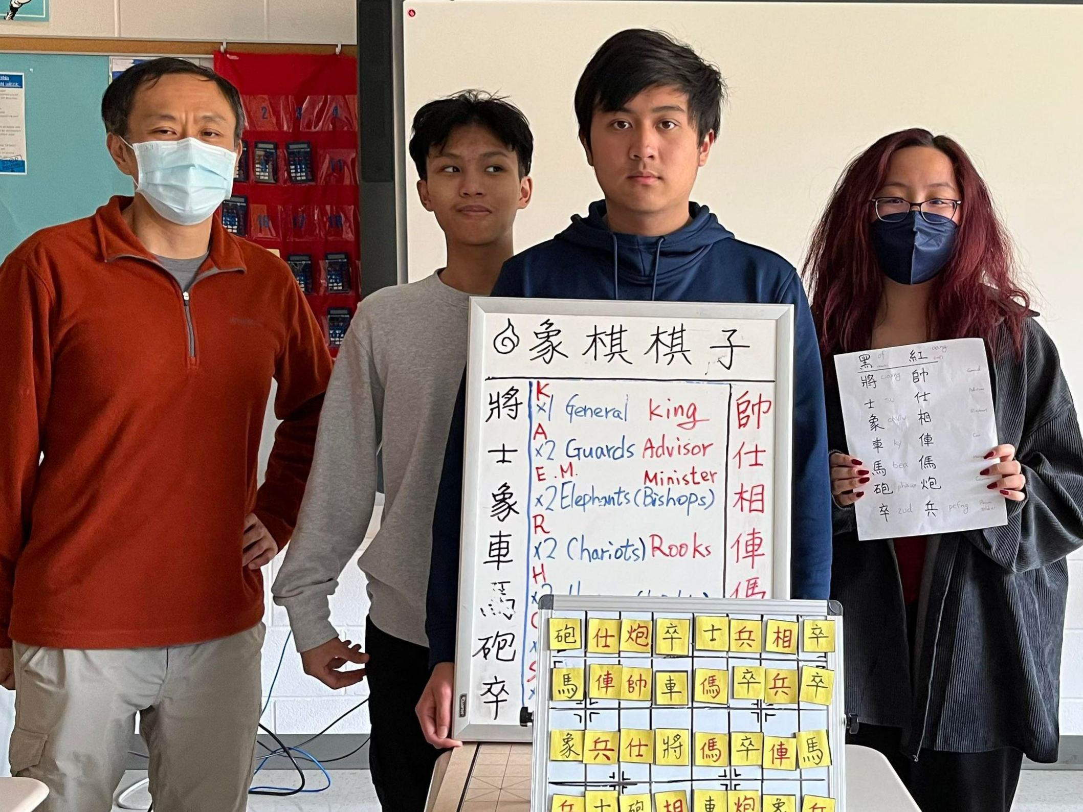 華府臺灣學校舉辦2022漢字文化節象棋研習圖片