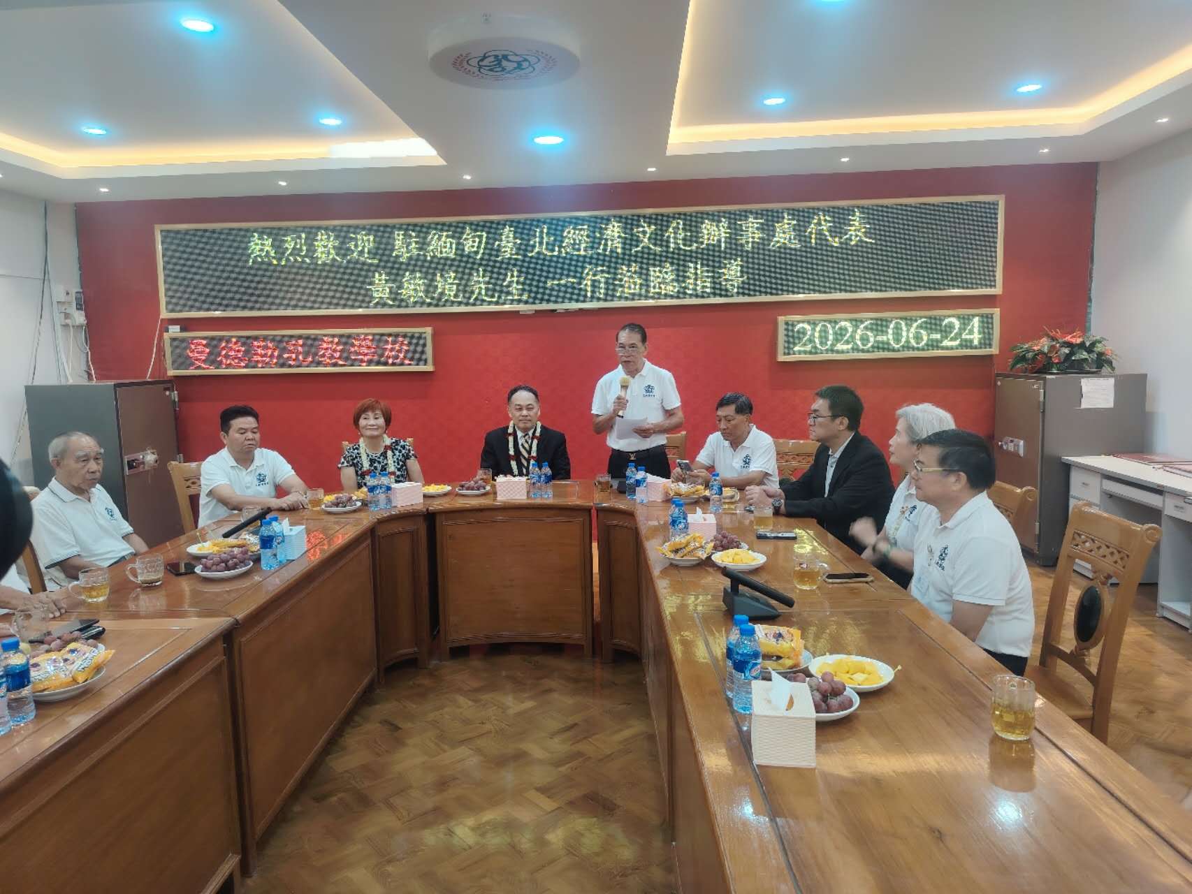 於孔教東校區舉行座談交流會