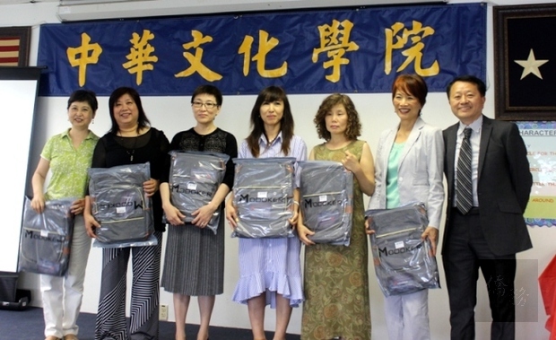 休士頓中華文化學院畢業禮 逾300人出席2