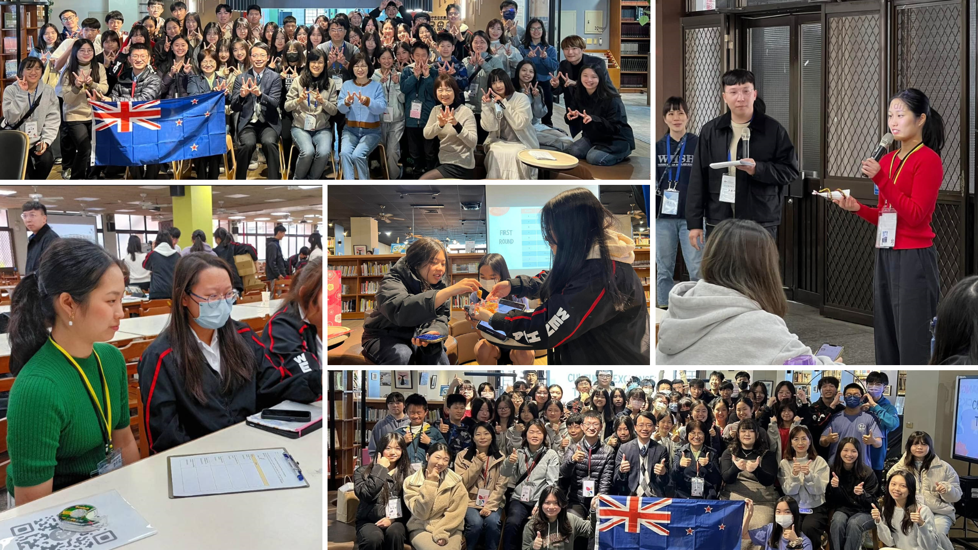 與臺中市文華高中交流花絮