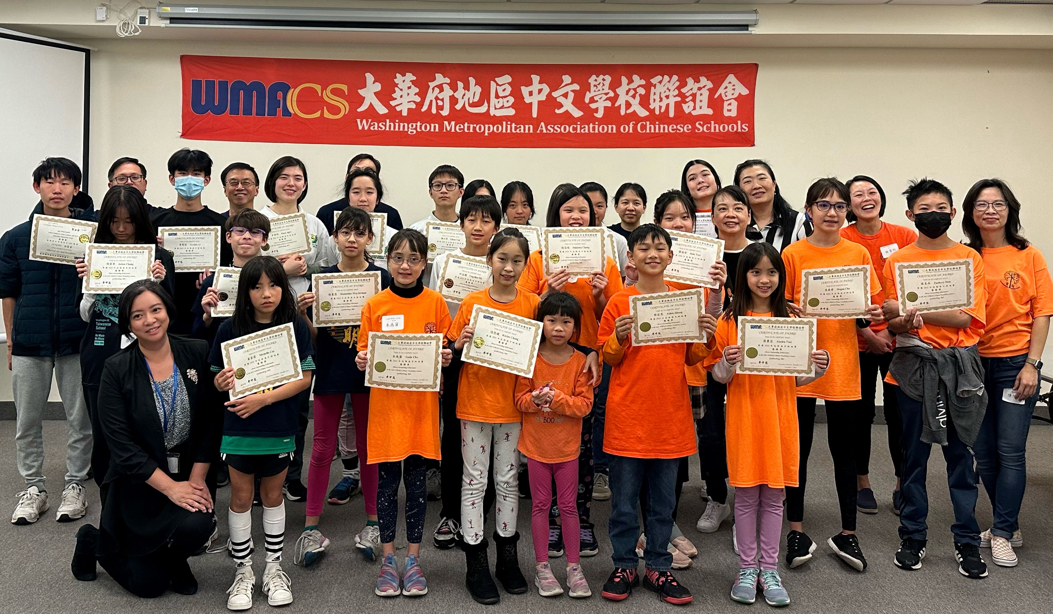 2023年優勝隊伍合影