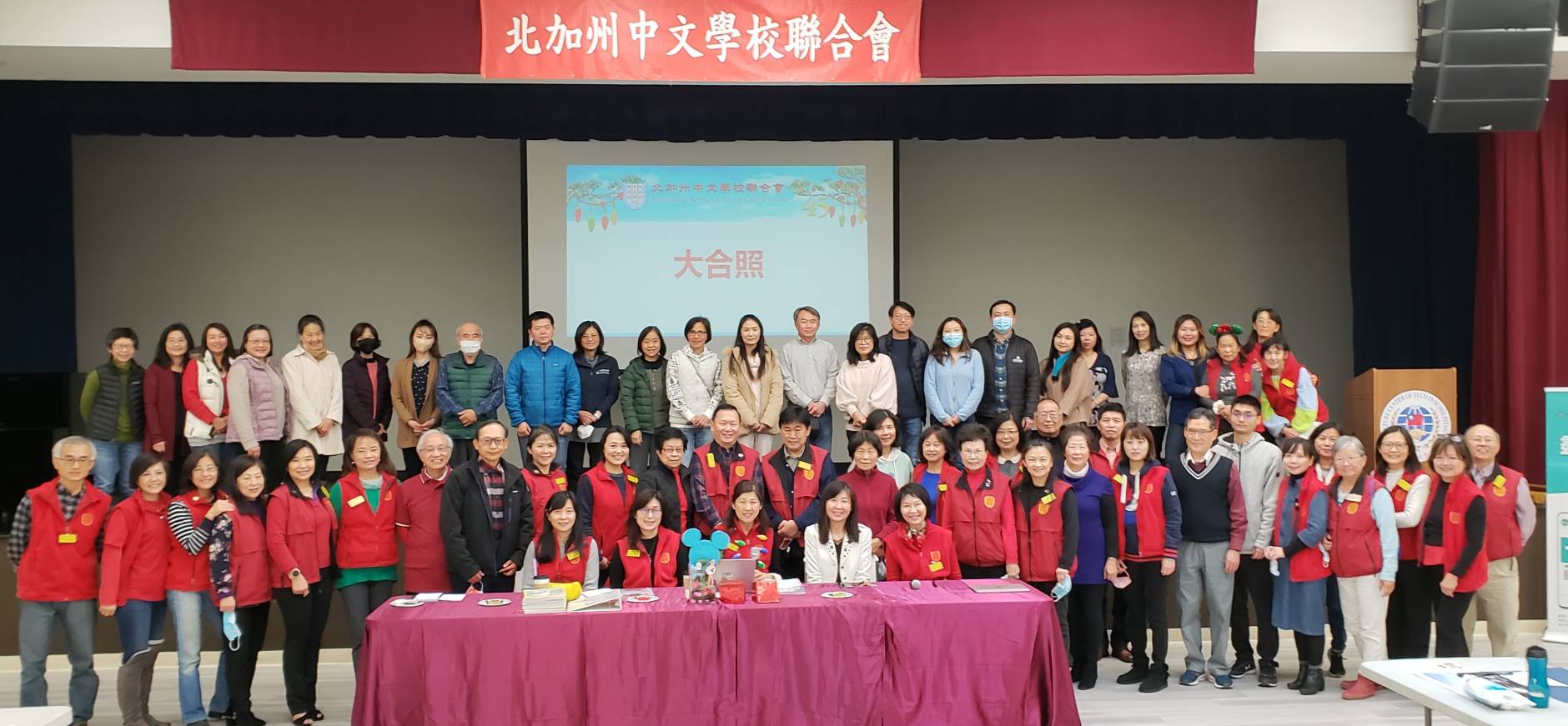 會員學校的校長理事與本會的同仁們大合照