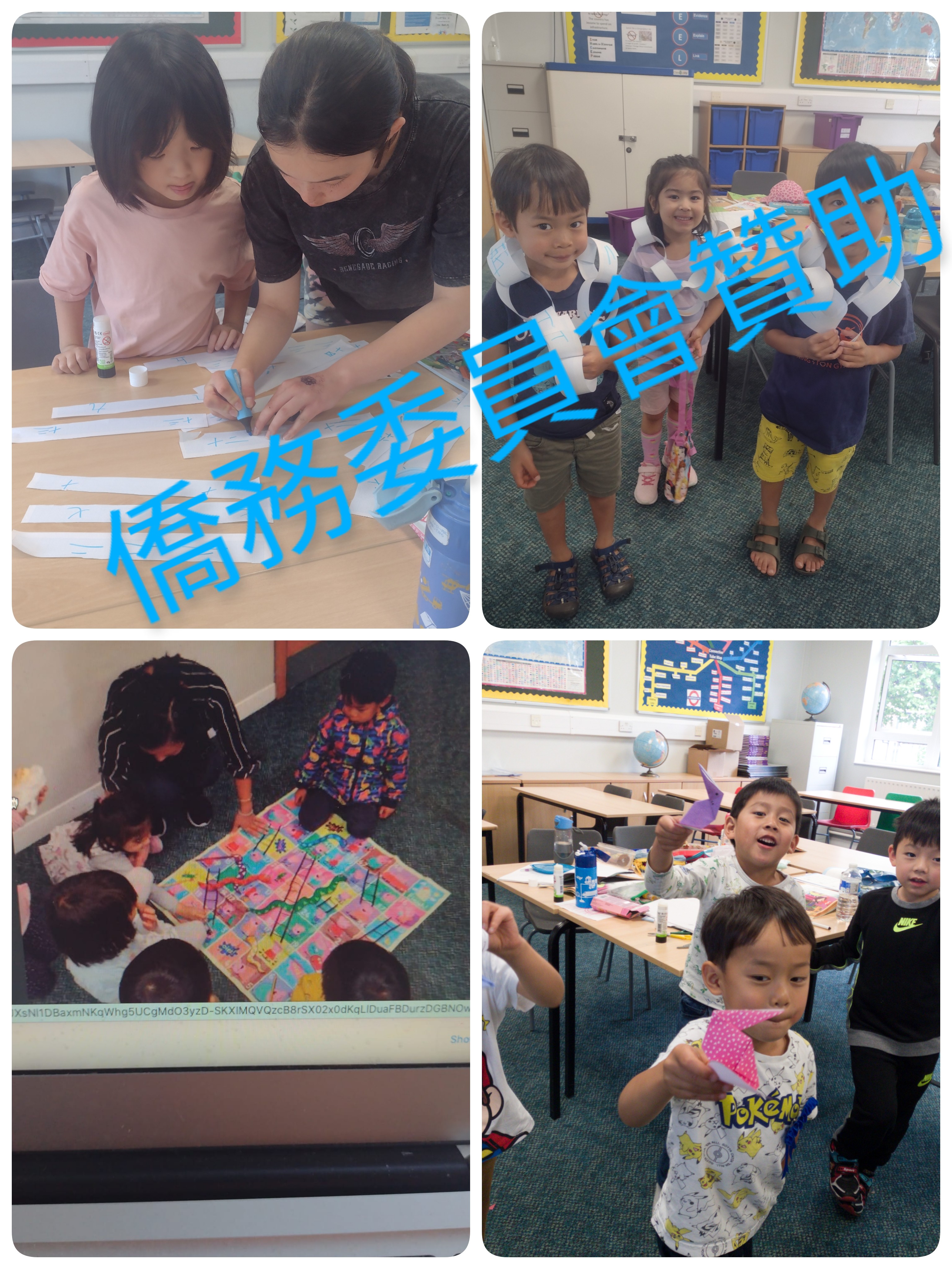 慶祝中秋節-玉兔嫦娥月餅與后羿