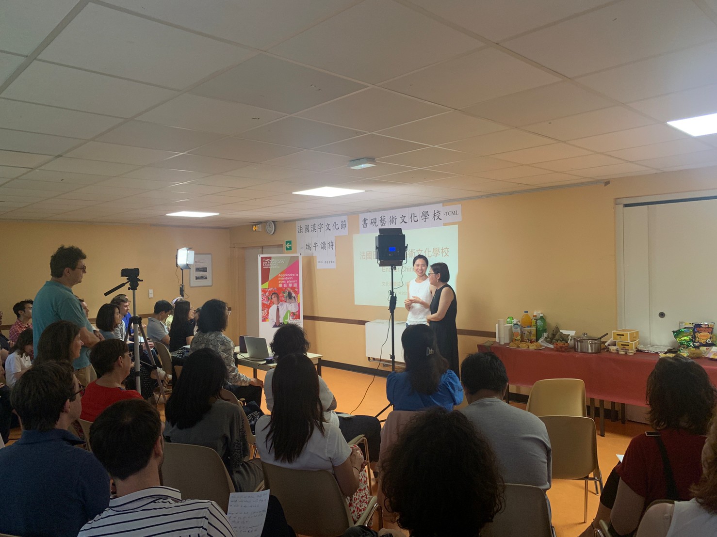 臺灣華語文學習中心-書硯藝術文化學校於6月18日舉辦漢字文化節-端午節讀詩活動