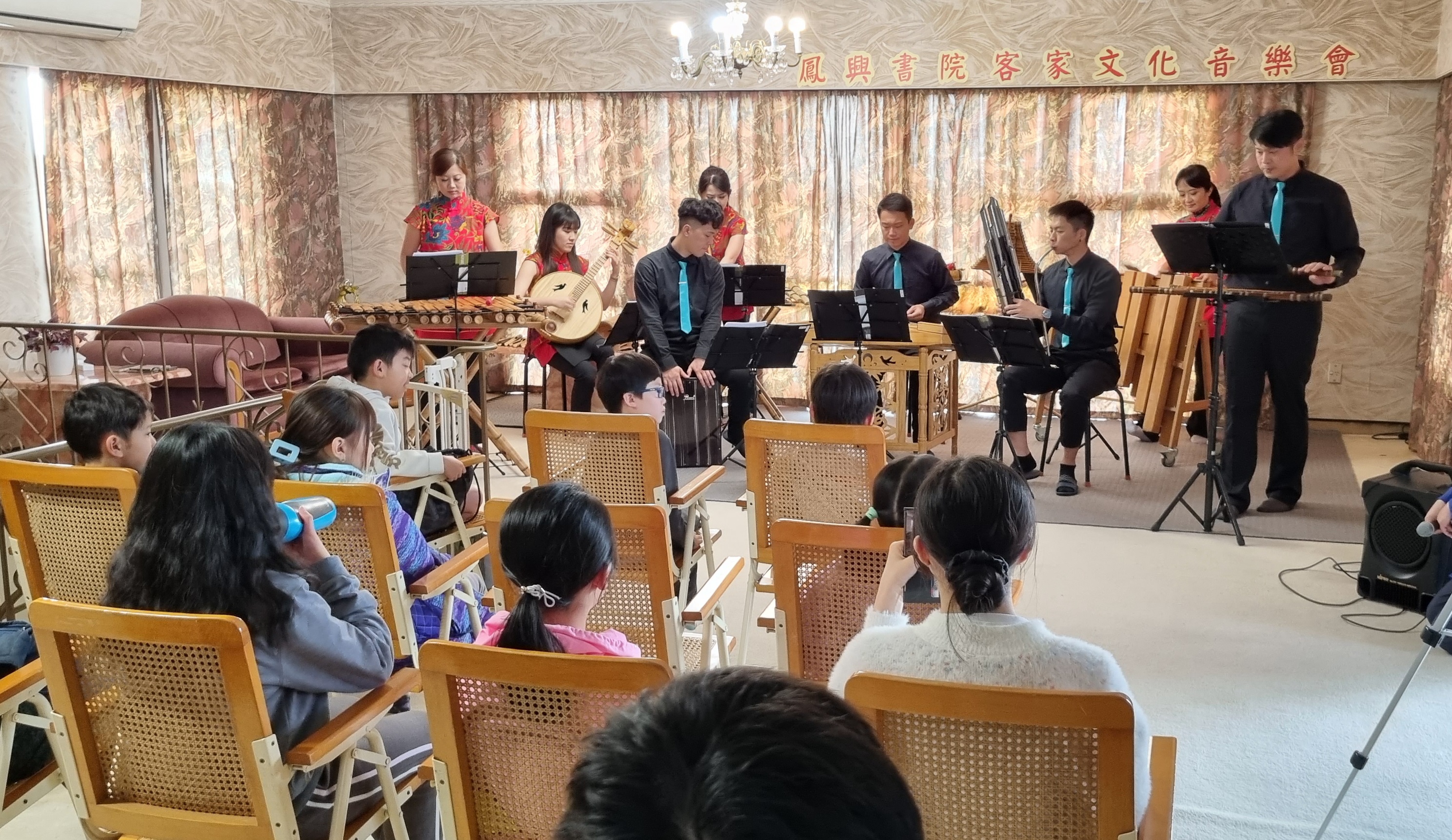 鳳興書院首次客家文化音樂活動