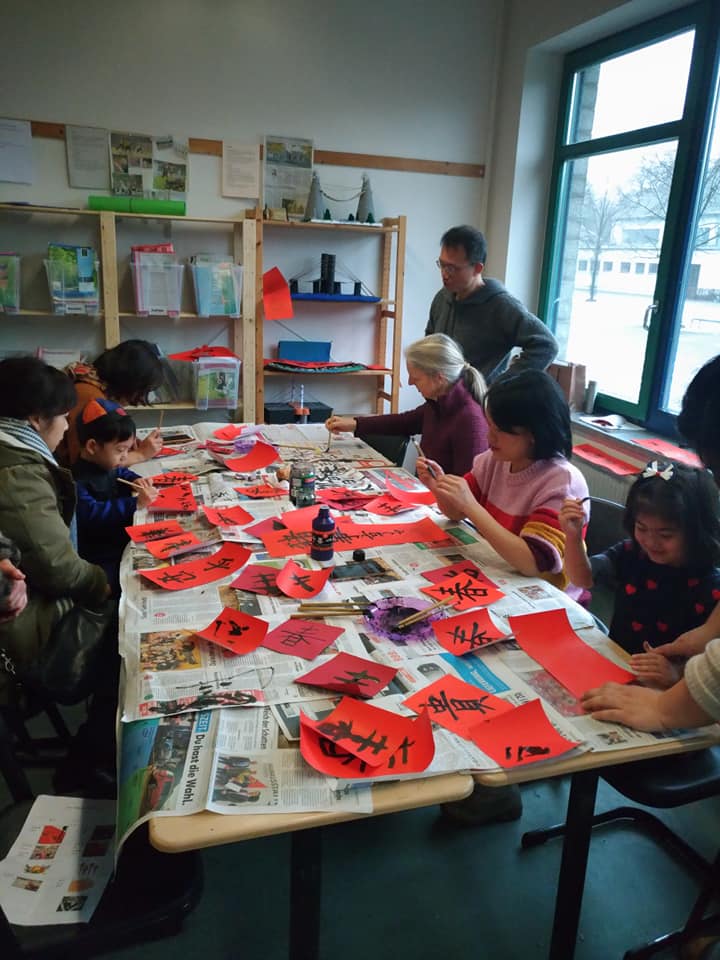 德國萊茵台北中文學校文化活動1