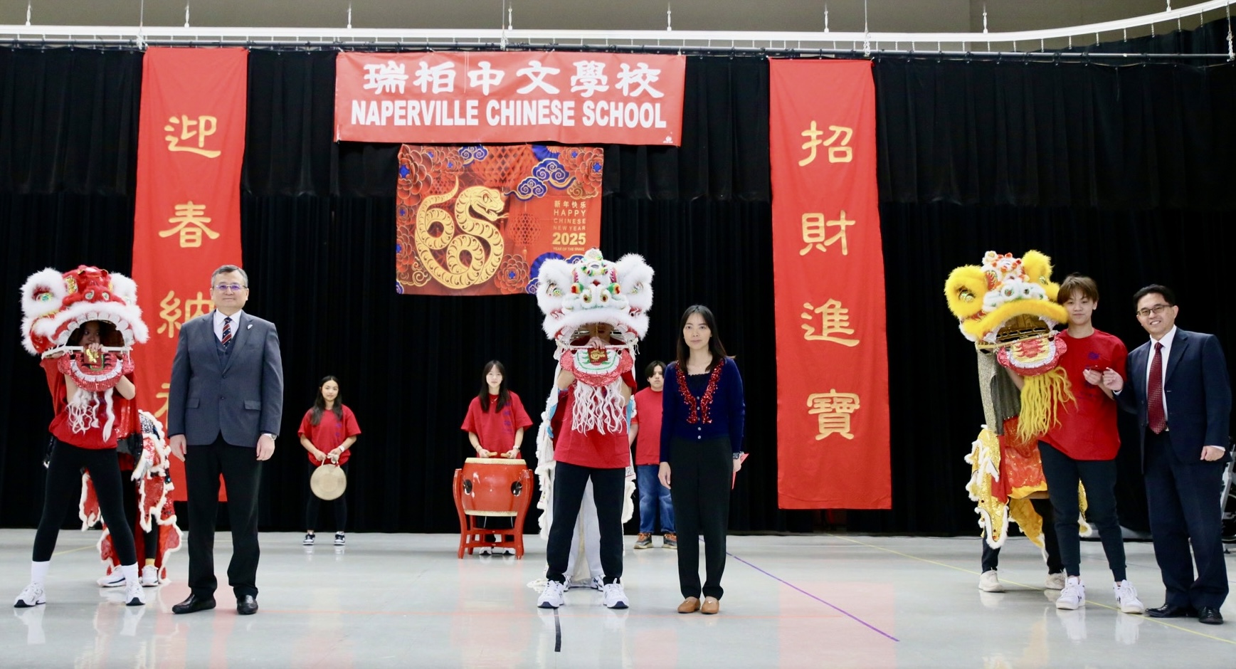 瑞柏中文學校蛇年春節聯歡會1