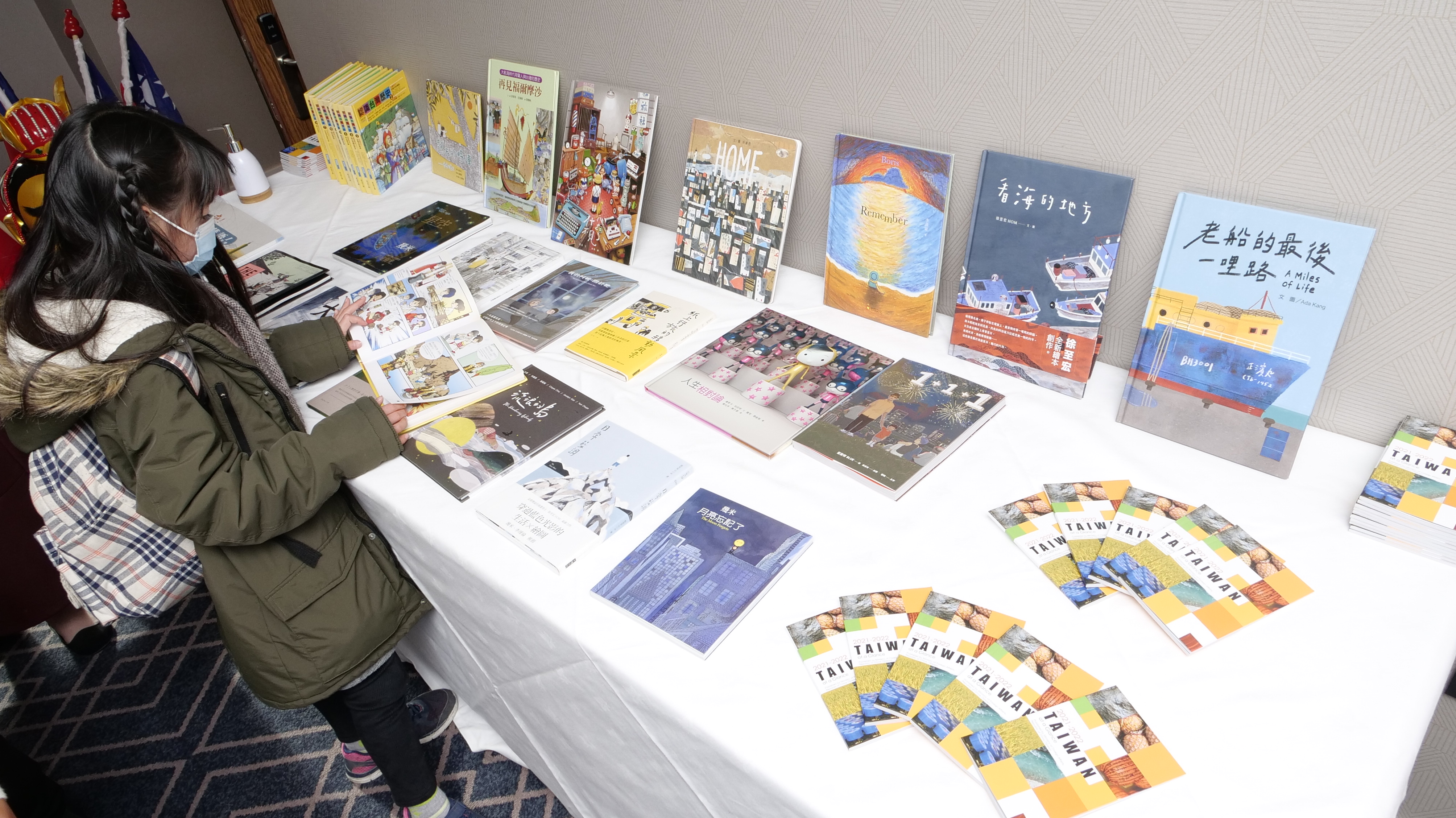 都柏林中文學校四兩撥千斤──臺灣計劃在2025年之前成立100所華語文學習中心3