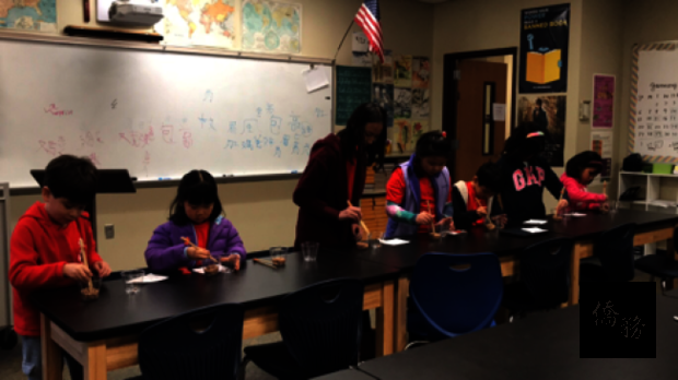 北卡夏樂市中文學校 新春闖關迎金豬1