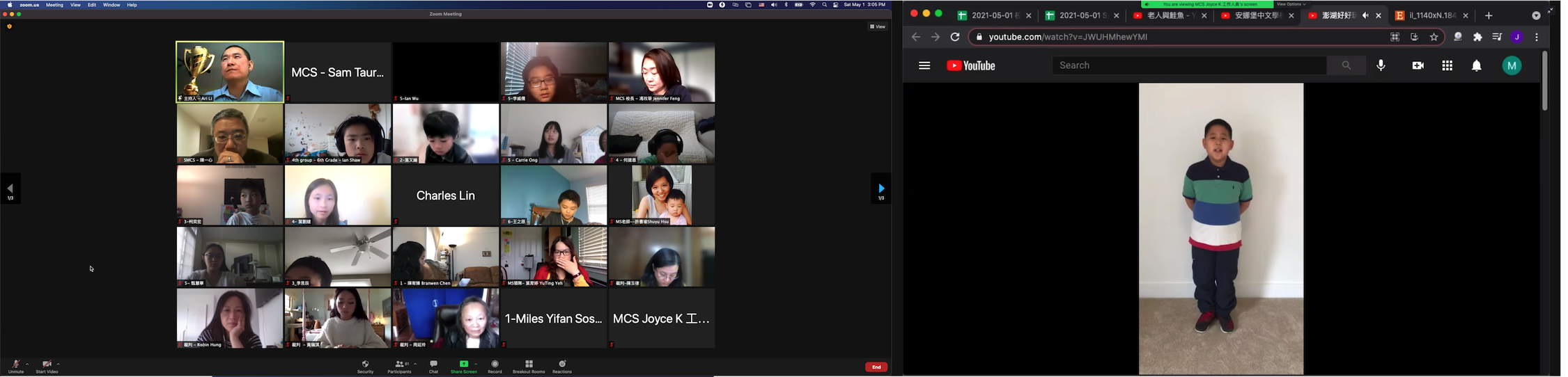密西根中文學校聯合會   2021 密西根州校際中文演講比賽（線上）1