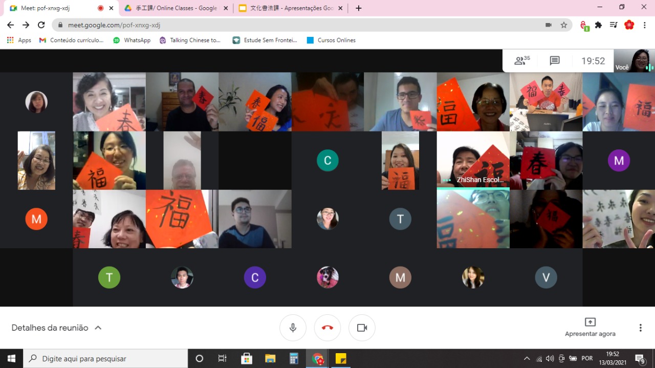 參加學員們分享自己的作品。