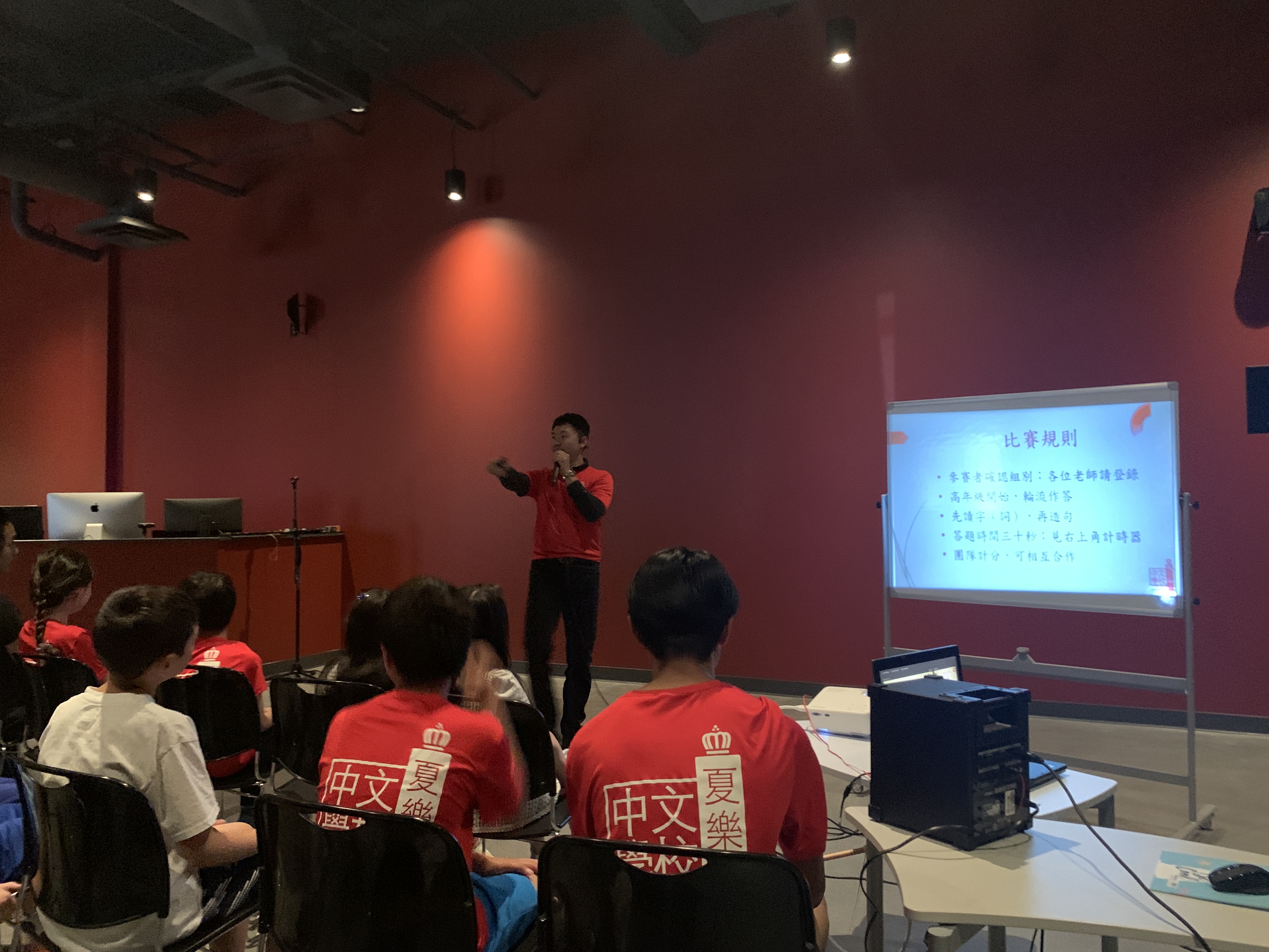 夏樂市中文學校江義玄前校長主持2023漢字文化節識字比賽