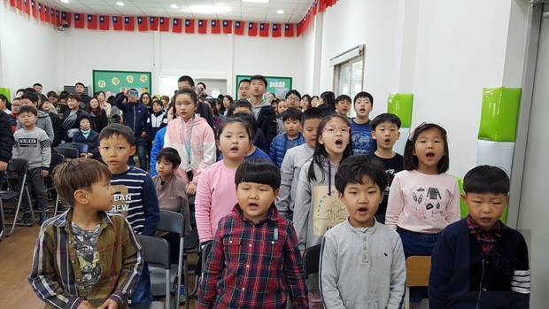 韓國永登浦華僑小學舉辦園遊闖關活動 歡慶兒童節1