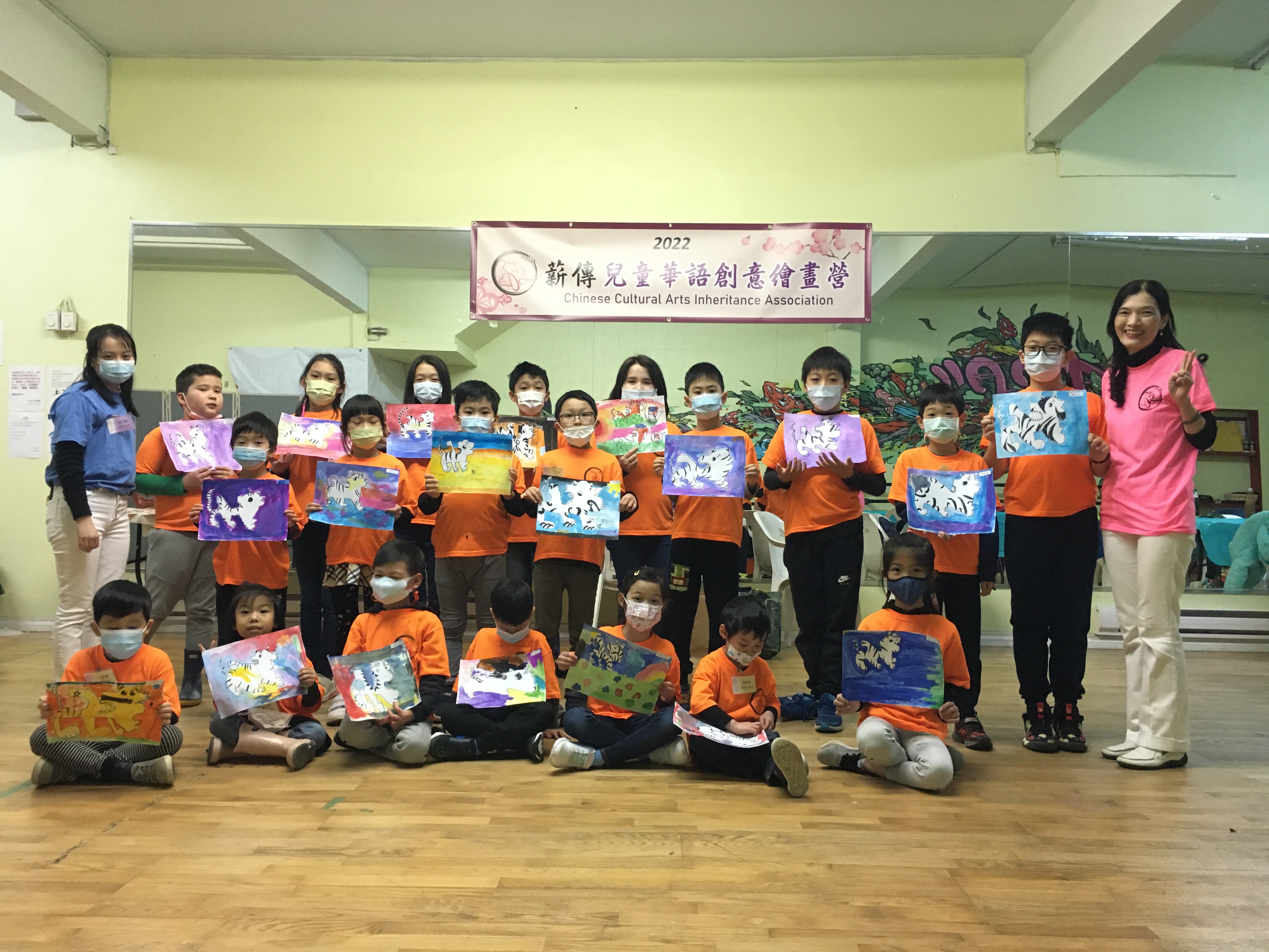 虎年畫虎團體照