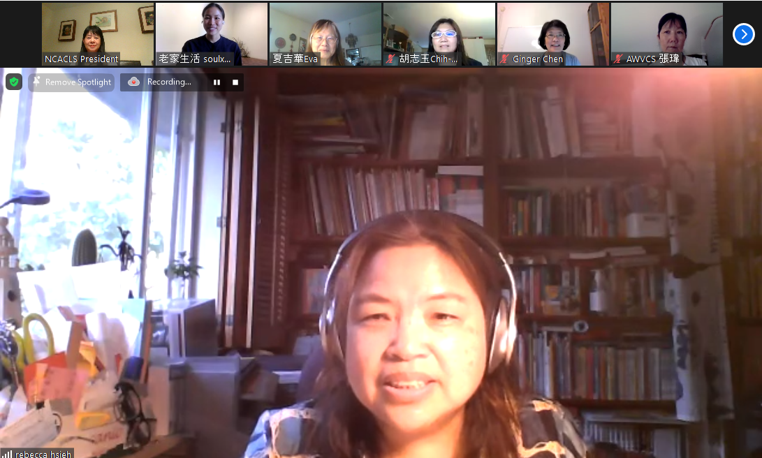 會長謝明珠主持培訓開場