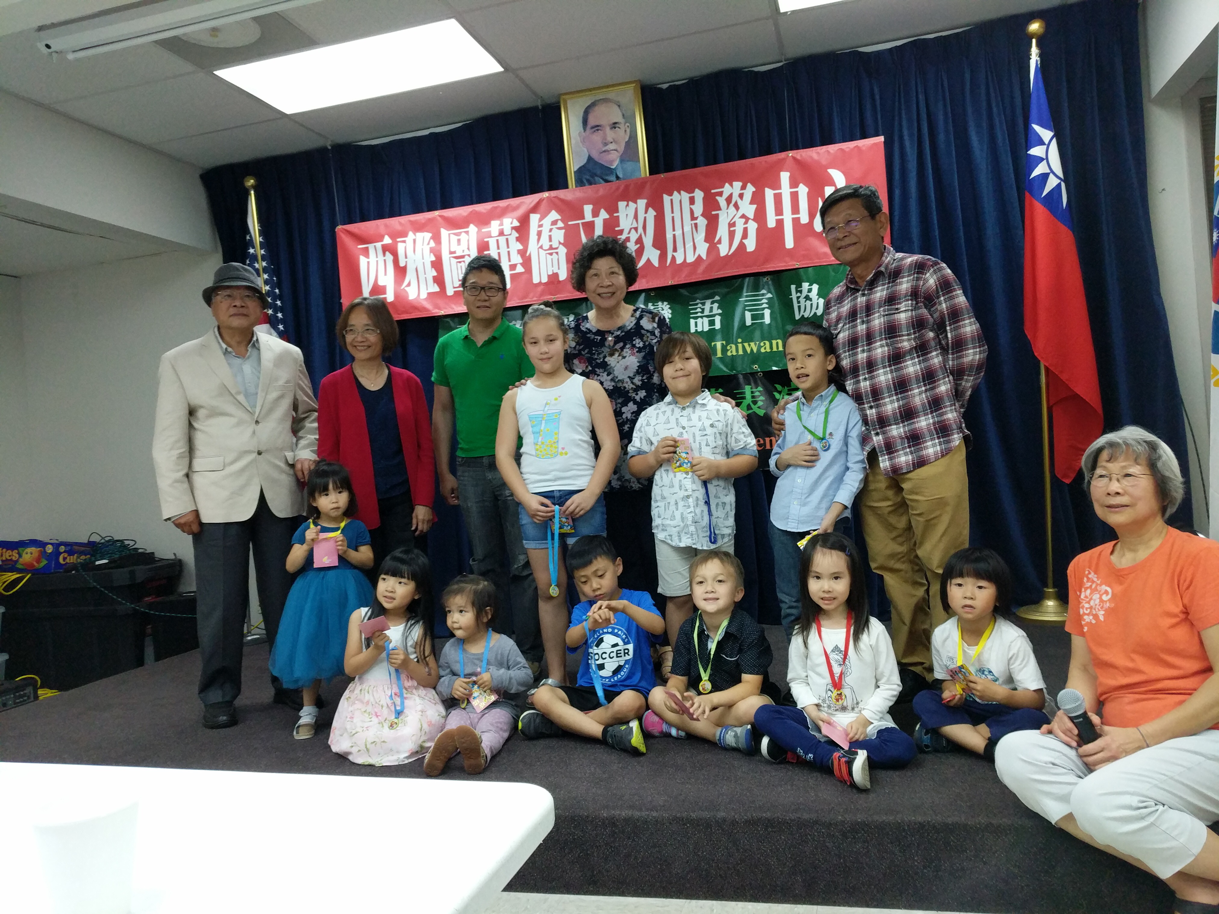 2019年臺語才藝表演競賽活動合照