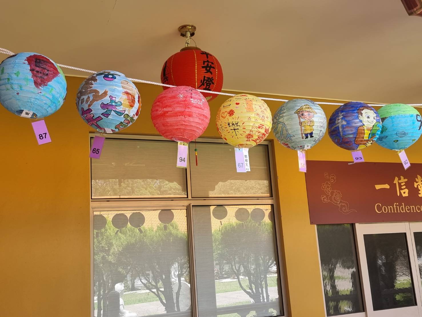 燈籠懸掛在中天寺-3