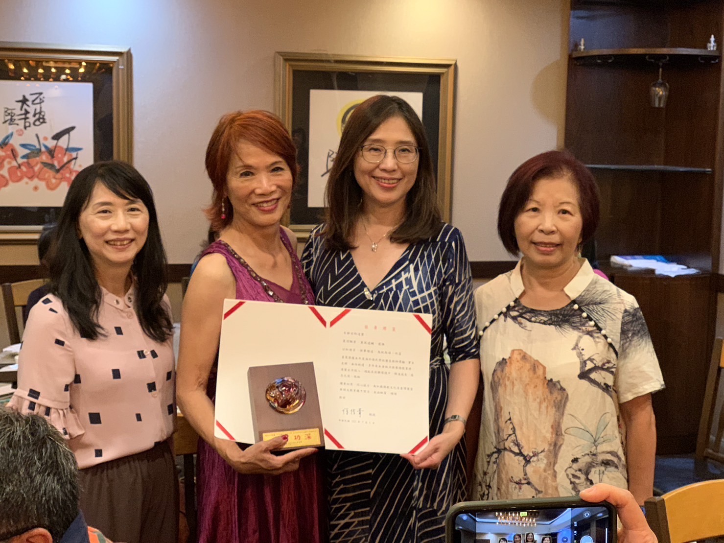 中華文化學院何有靜老師榮頒40年優良教師獎章