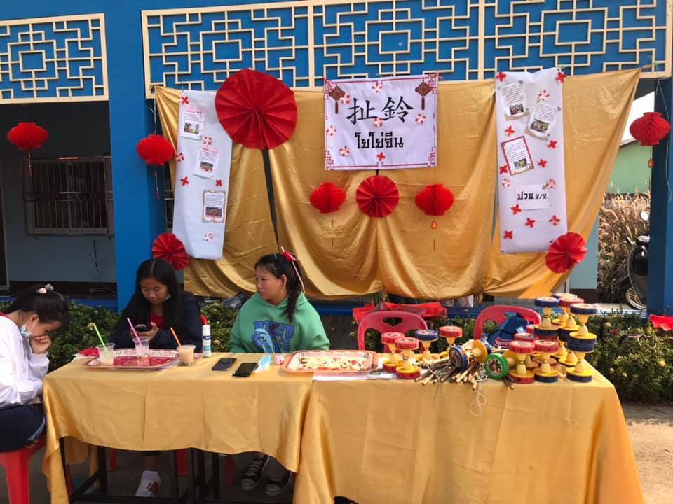 文化體驗攤位-扯鈴