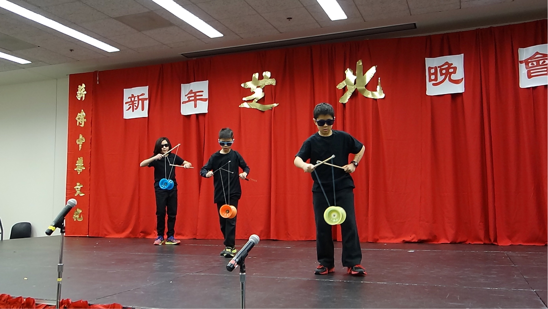 2019 農曆新年慶典