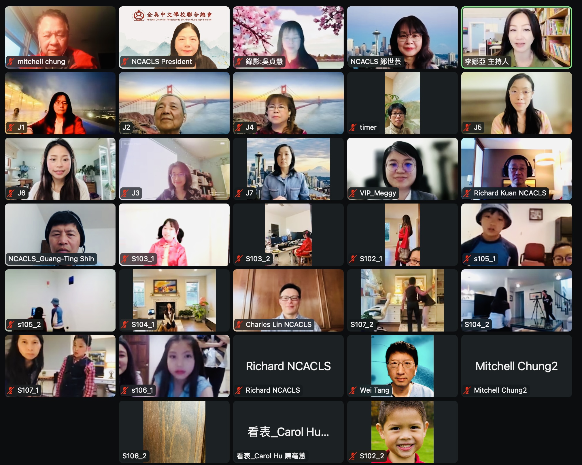 中年級組比賽大合照