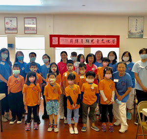 薪傳暑期營團體照