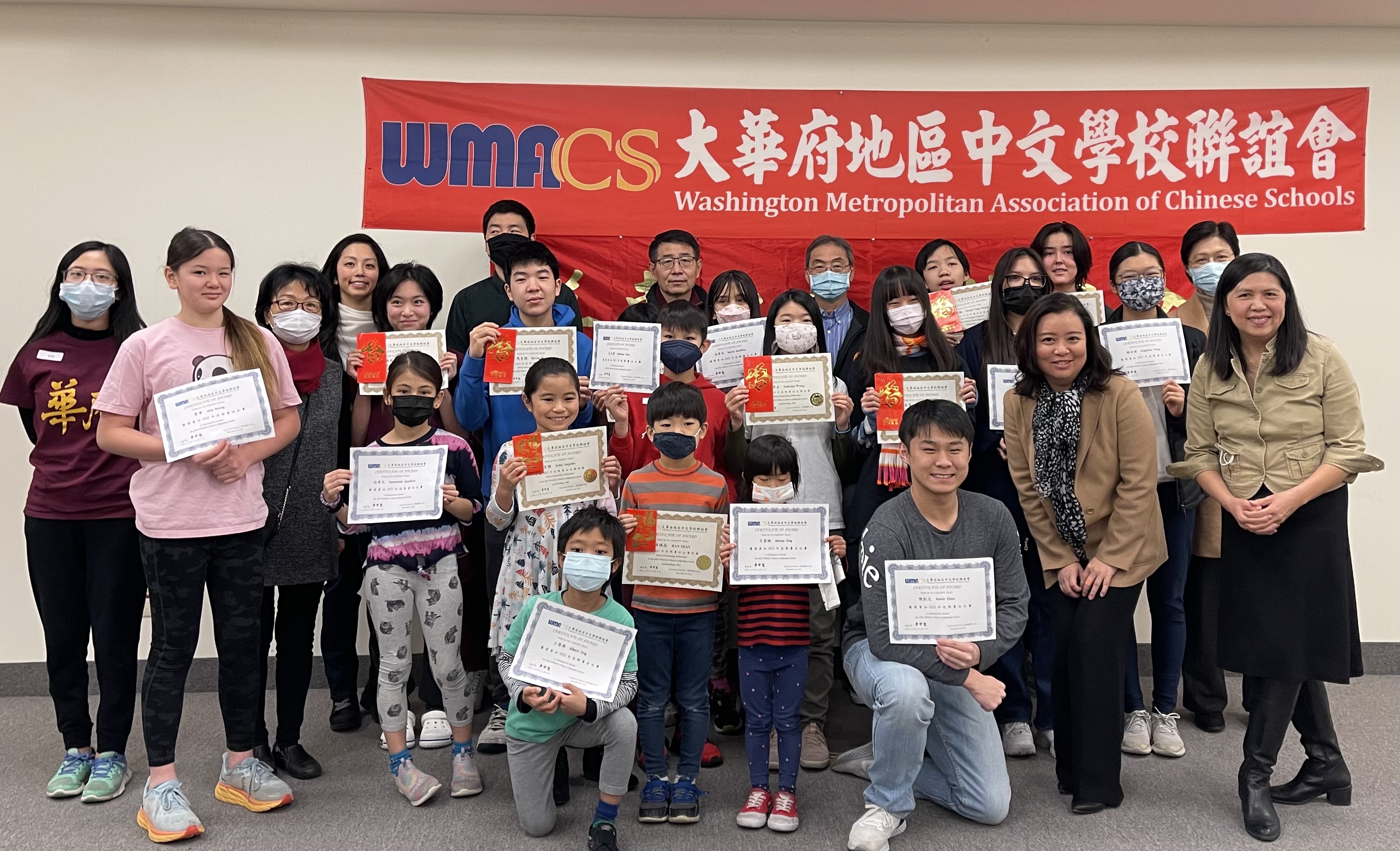 參賽學生，評審，老師大合照