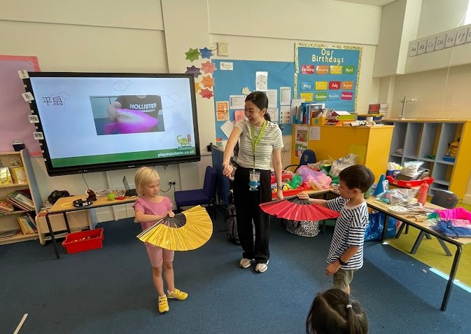 傳統舞蹈扇子舞