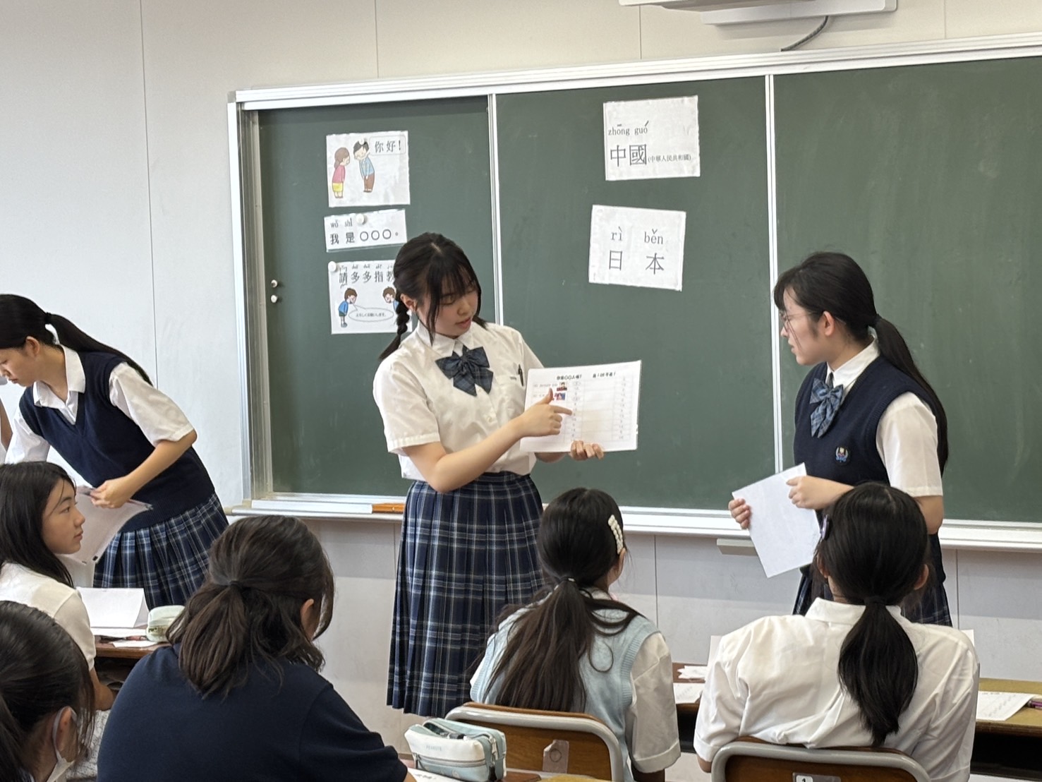 本校學生與外校學生交流