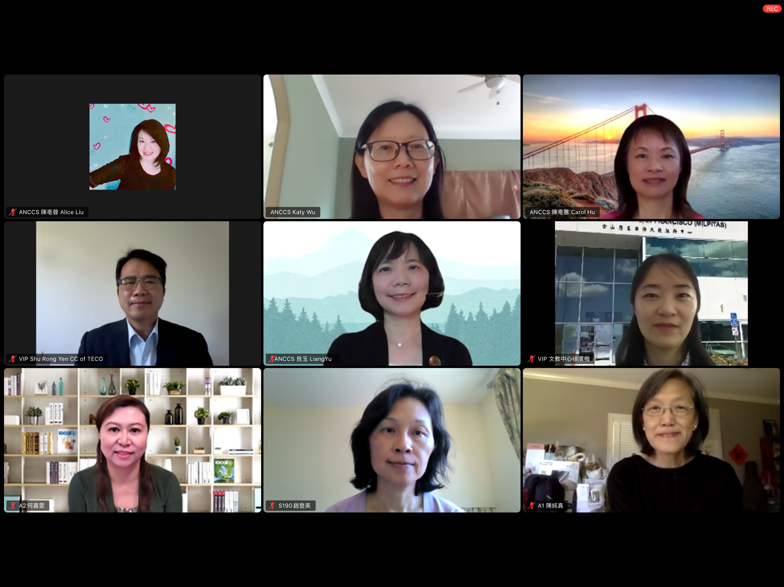 上排：左一陳亳蓉秘書，左二吳季芳教育組長，左三陳亳蕙會長 中排：左一閻樹榮主任，左二洪良玉教育組長，左三徐廣梅副主任 下排：左一何嘉雯老師，左二趙登美老師，左三陳純真校長