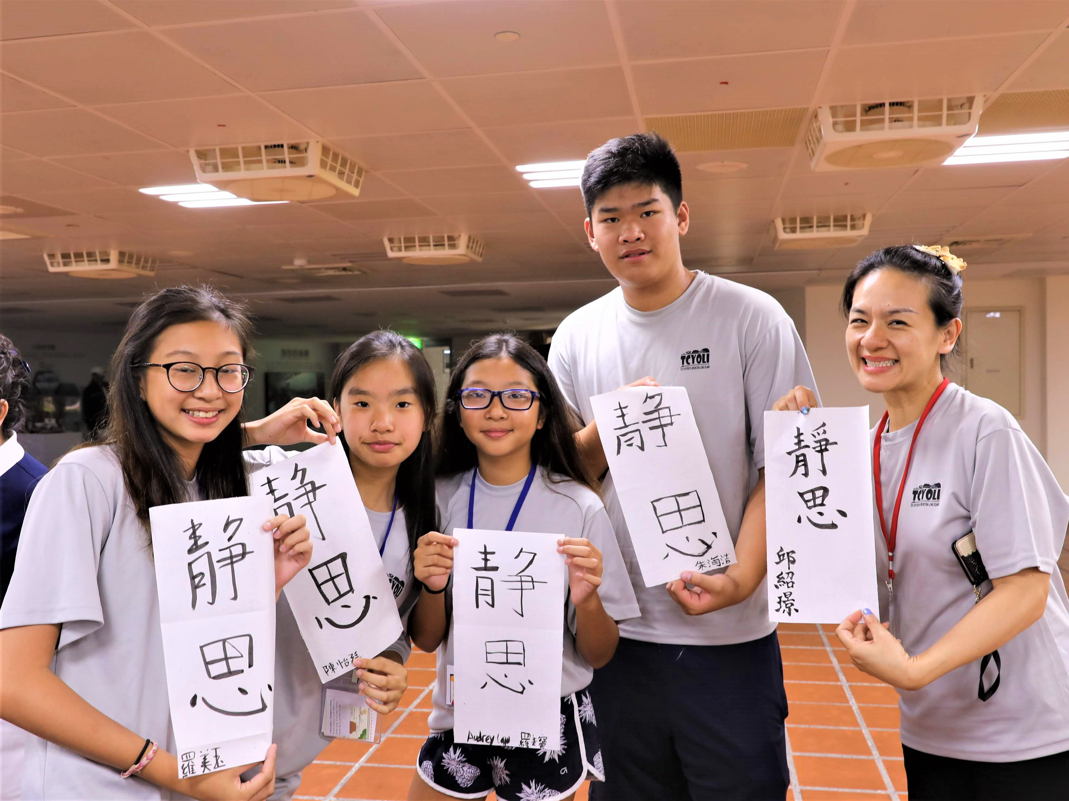 2019年慈濟長島青少年管弦樂團台灣暑期文化營圖片
