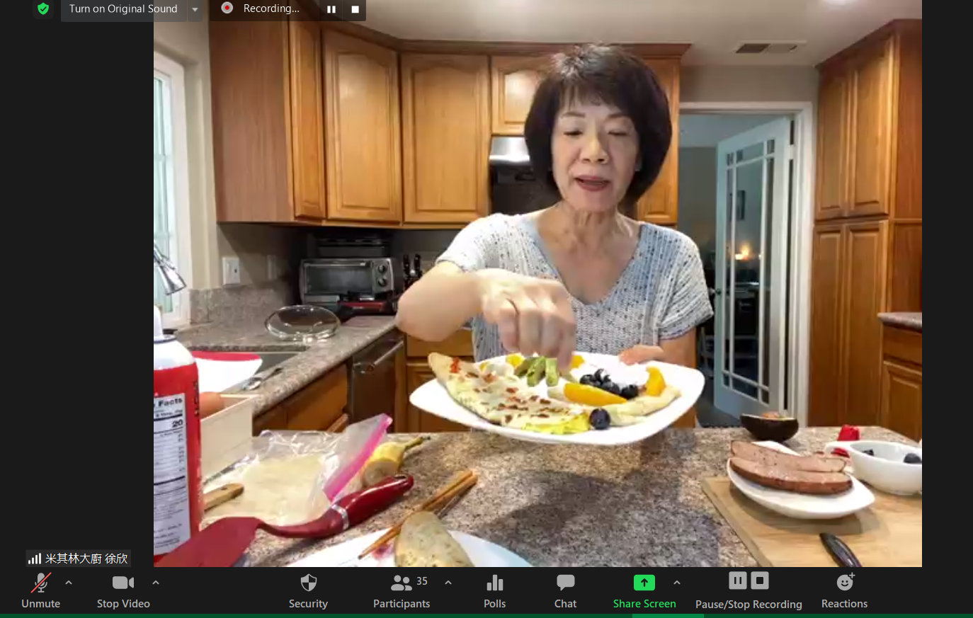 線上也可以吃到每個學生自己創意無限的美食哦！