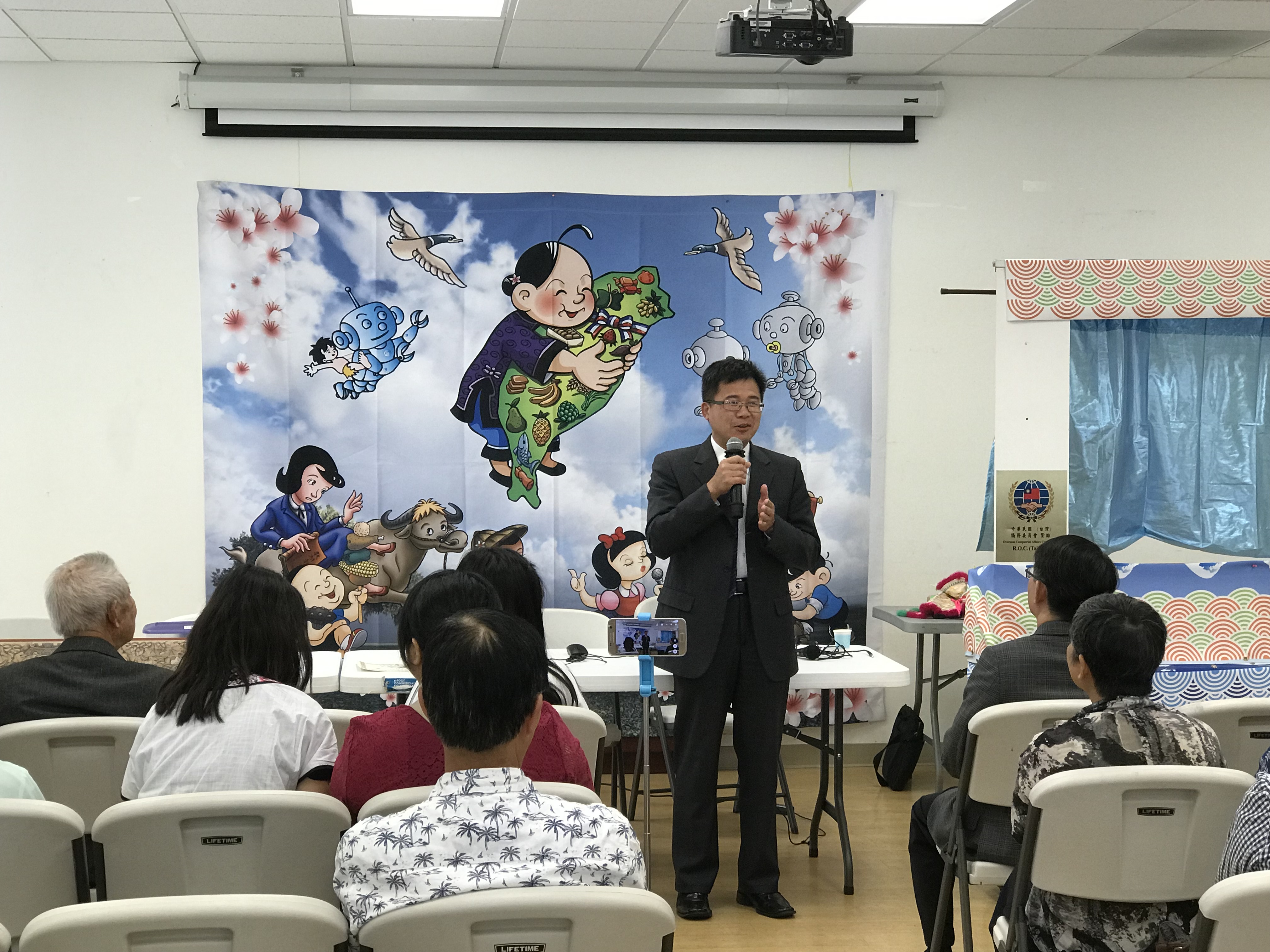 閻樹榮主任致詞