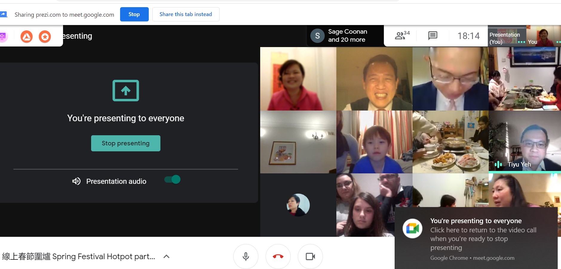 愛爾蘭都柏林中文學校   2021 牛年春節圍爐（線上）2