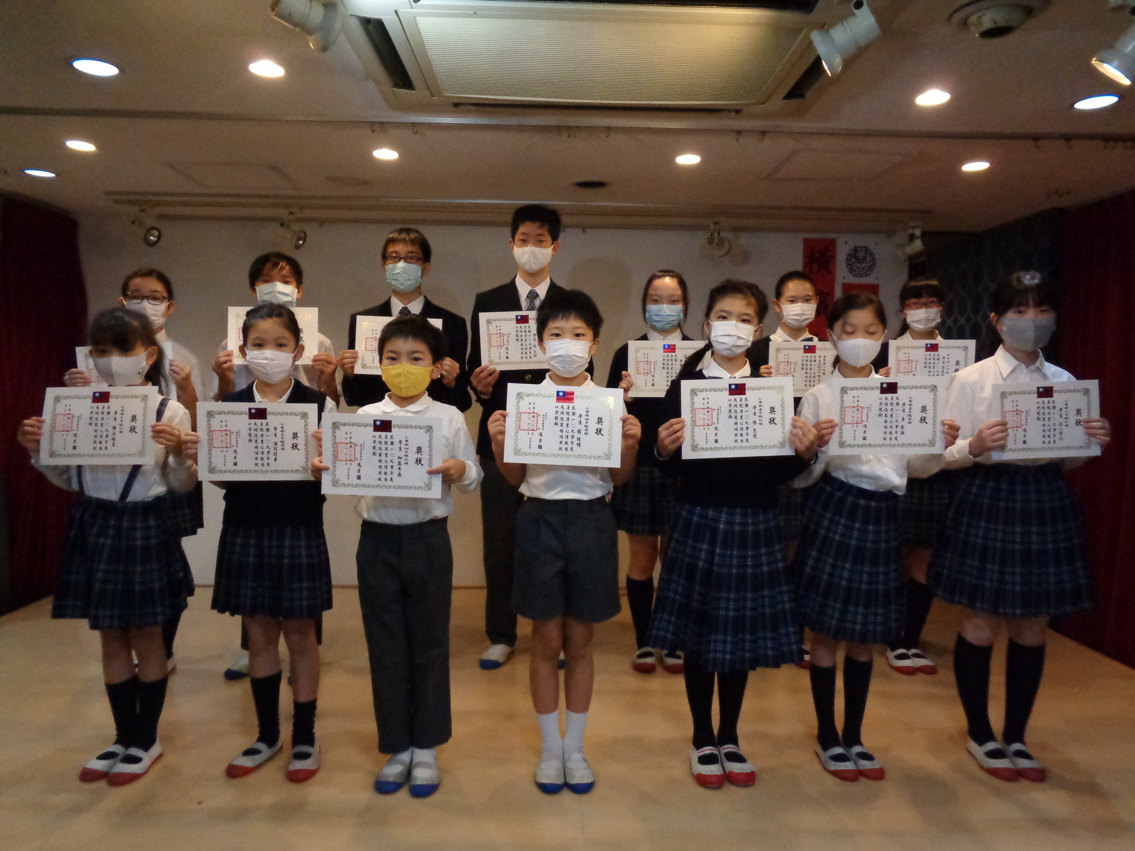 讀書心得報告的優秀學生