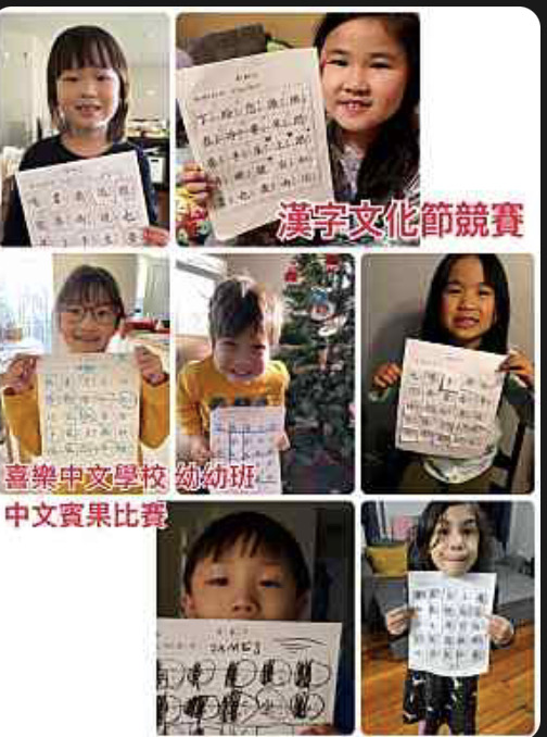 2022-Q1 幼幼班1.JPG