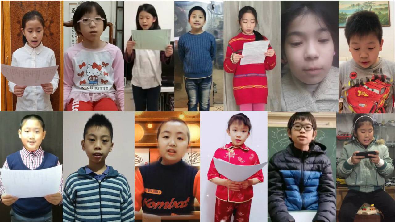 阿根廷華興中文學校   2021 海外正體漢字文化節：小學部朗讀活動（線上）2